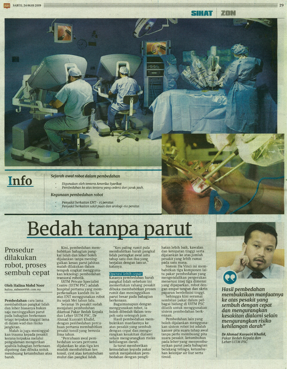 Bedah tanpa parut